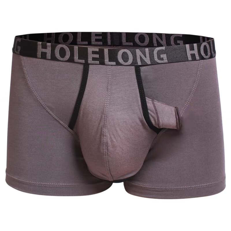 活力龙包皮分离阻复内裤男士枪弹过长术后独立囊袋平角裤阴囊托透气裤衩 褐色大卡扣 3XL 合适腰围二尺九至三尺二