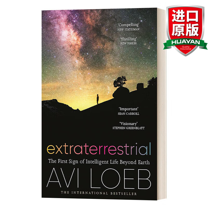英文原版 天外来客 地球以外智慧生命的迹象 extraterrestrial 英文版