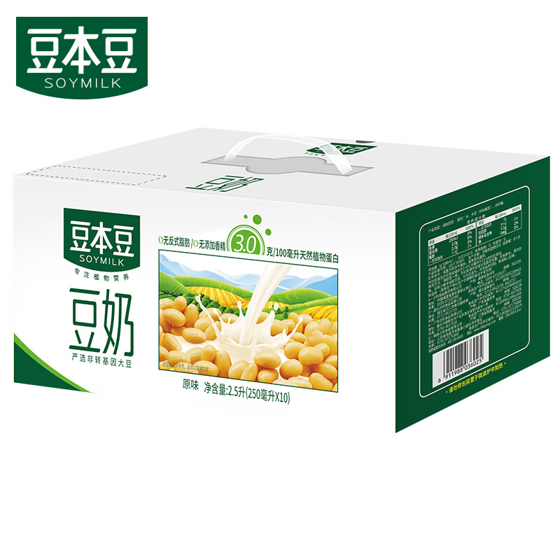 京东精选卖场 2021-04-19 - 第27张 | 最新购物优惠券 京东精选卖场 2021-04-19 - 第27张 | 最新购物优惠券