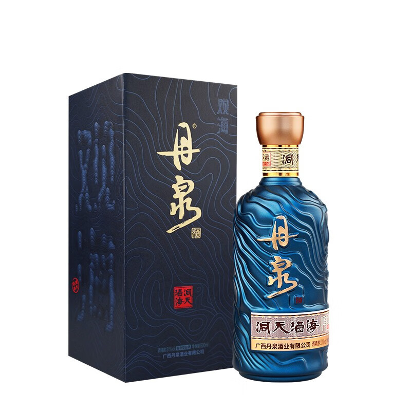 丹泉酒 洞天酒海 观海 酱香型白酒 51度 500ml 单瓶装 年货送礼