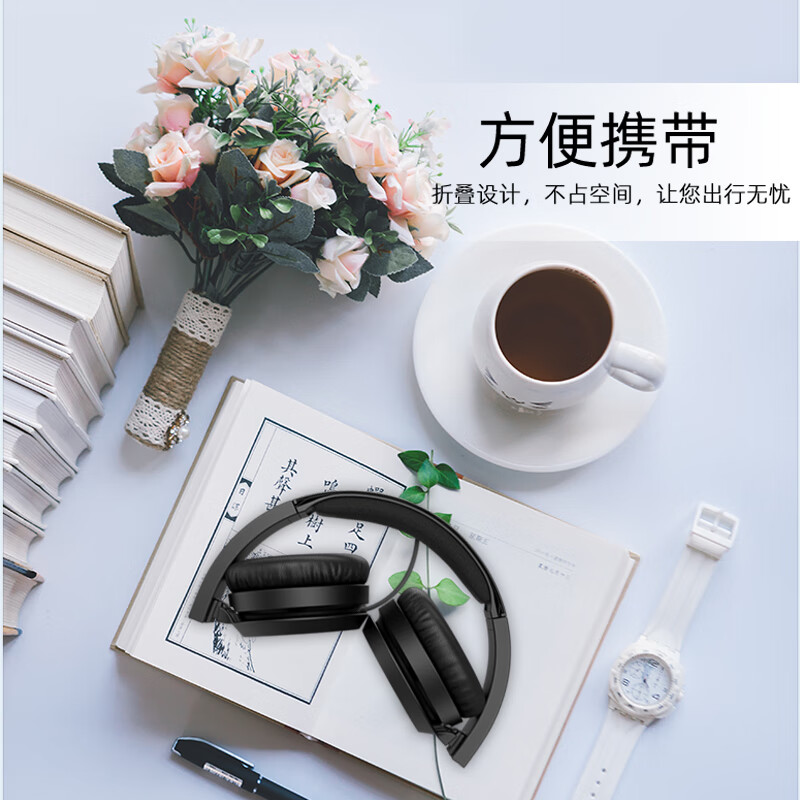 飞利浦（PHILIPS）H4105白 头戴式耳机 电脑耳麦 带麦克有线耳机 办公教育网课学习耳机 游戏耳机