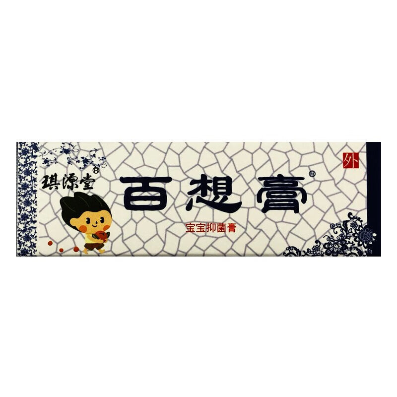 琪源堂百想膏(宝宝膏) 1盒装