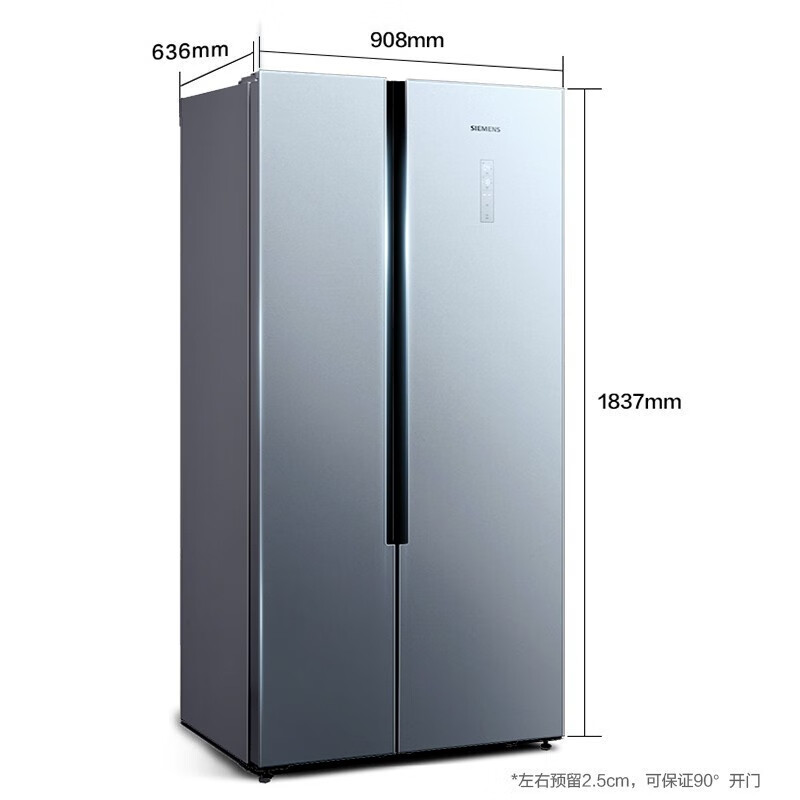 SIEMENS西门子冰箱双开门家用家电超薄变频风冷无霜对开门502升电冰箱KX50NA43TI 速鲜料理盒