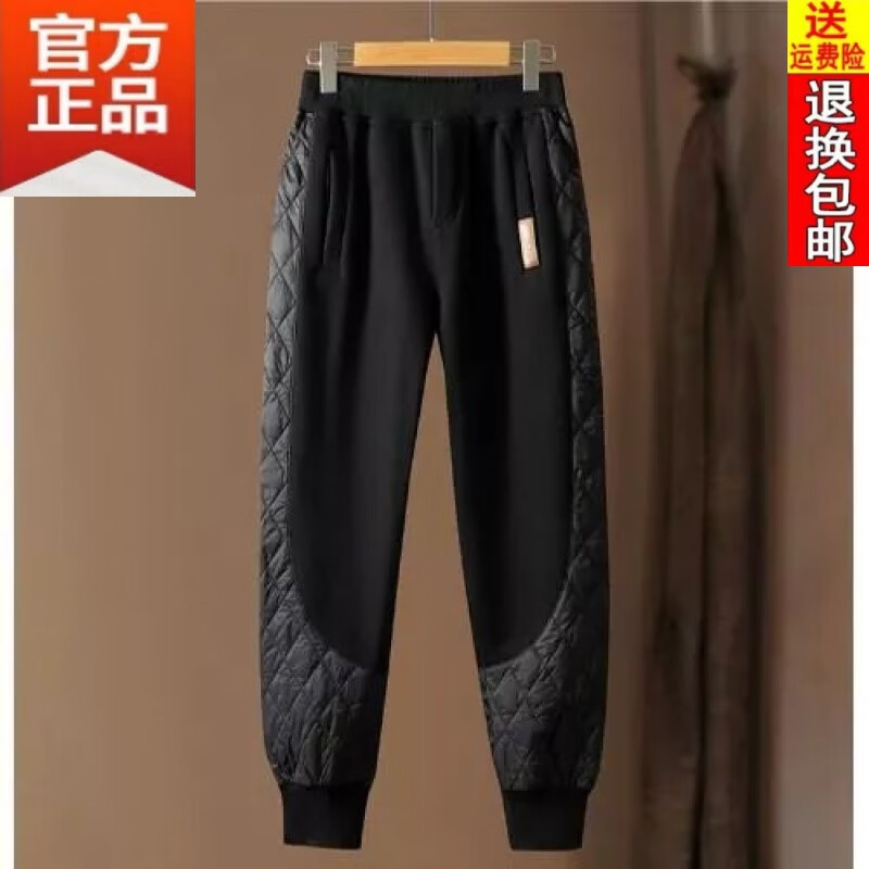 巴宝莉女士裤子多少钱（原单巴宝莉秋冬棉裤）