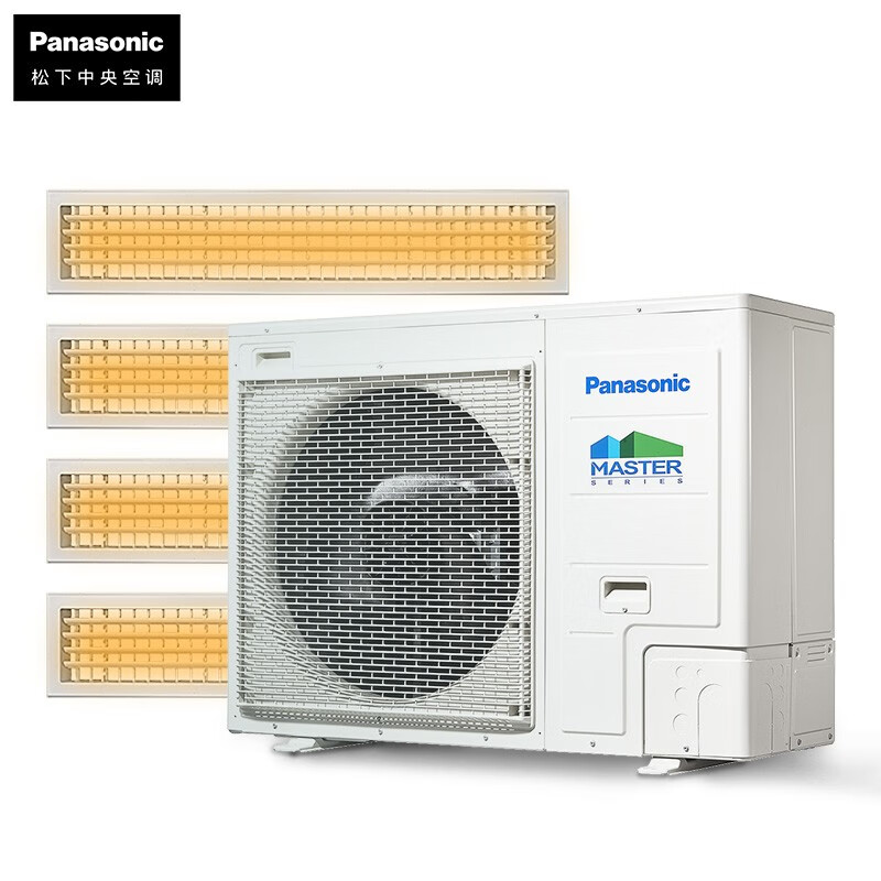 松下 Panasonic 家用中央空调多联机MASTER S 系列 5匹一拖四适用90-120㎡ 0元安装 ME45BS6