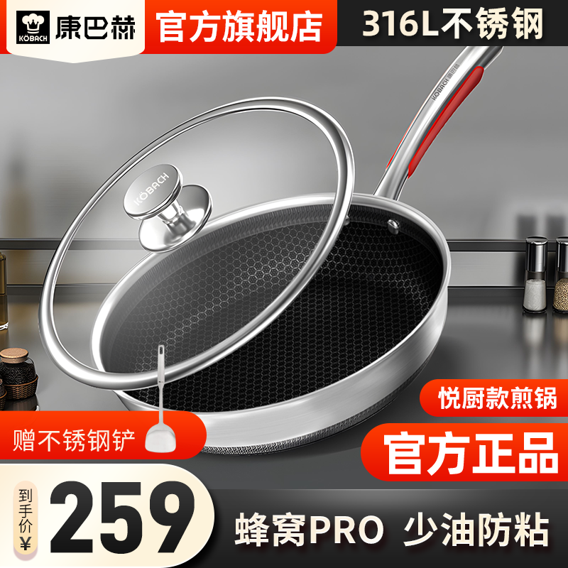 京东新品首发 2023-05-20 - 第9张  | 最新购物优惠券
