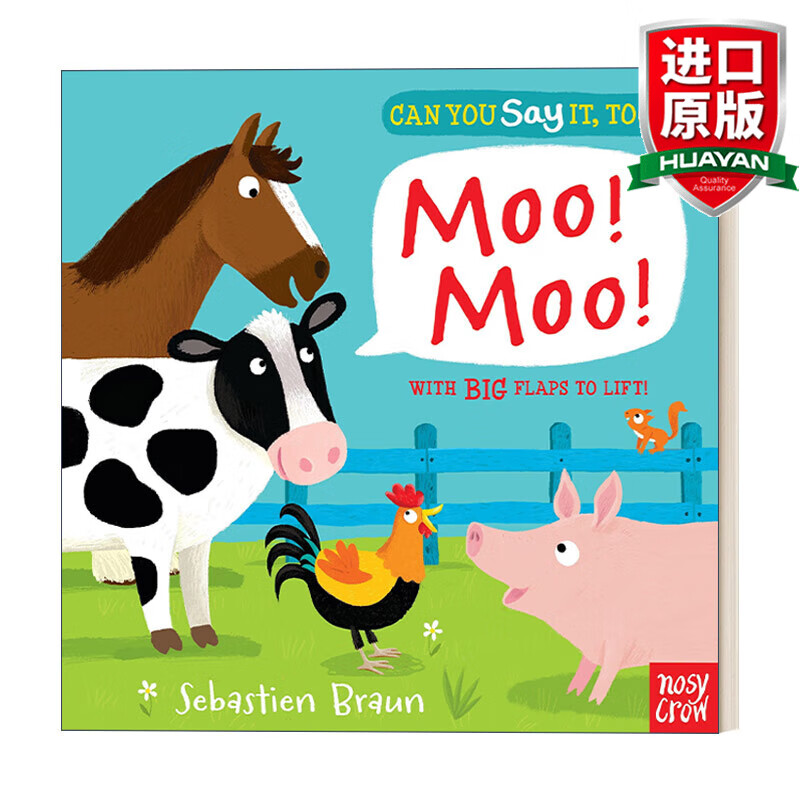 英文原版绘本 你也可以这样说吗系列 动物拟声词 纸板翻翻书 can you