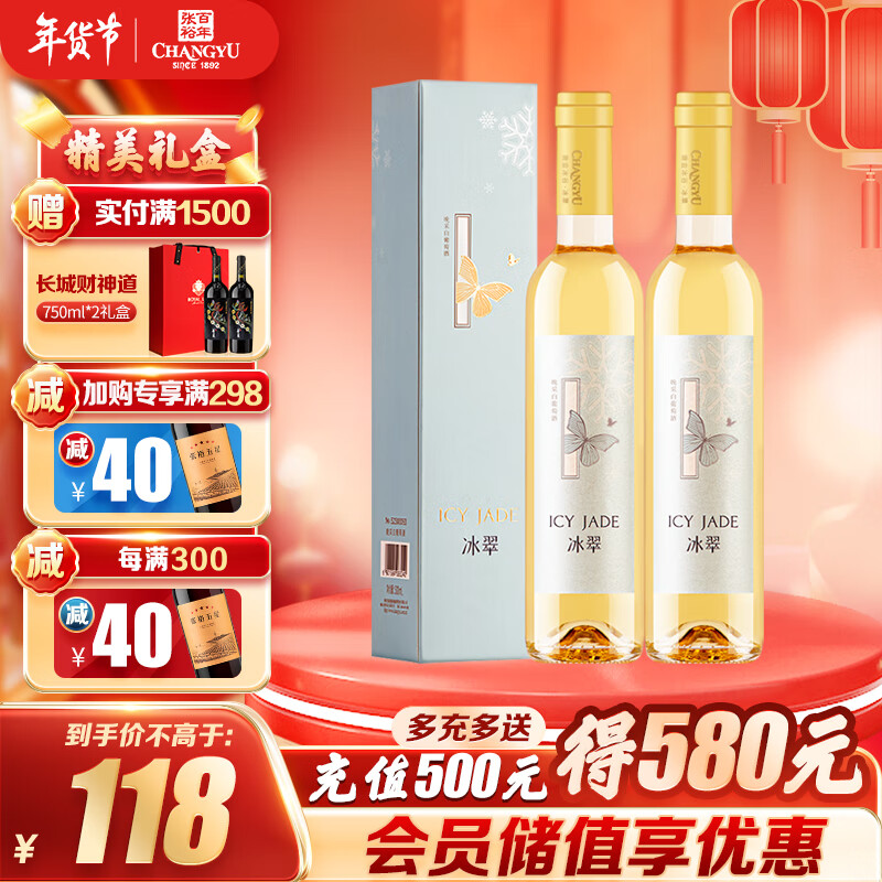 京东超市 2023-01-24 - 第10张 | 最新购物优惠券 京东超市 2023-01-24 - 第10张 | 最新购物优惠券