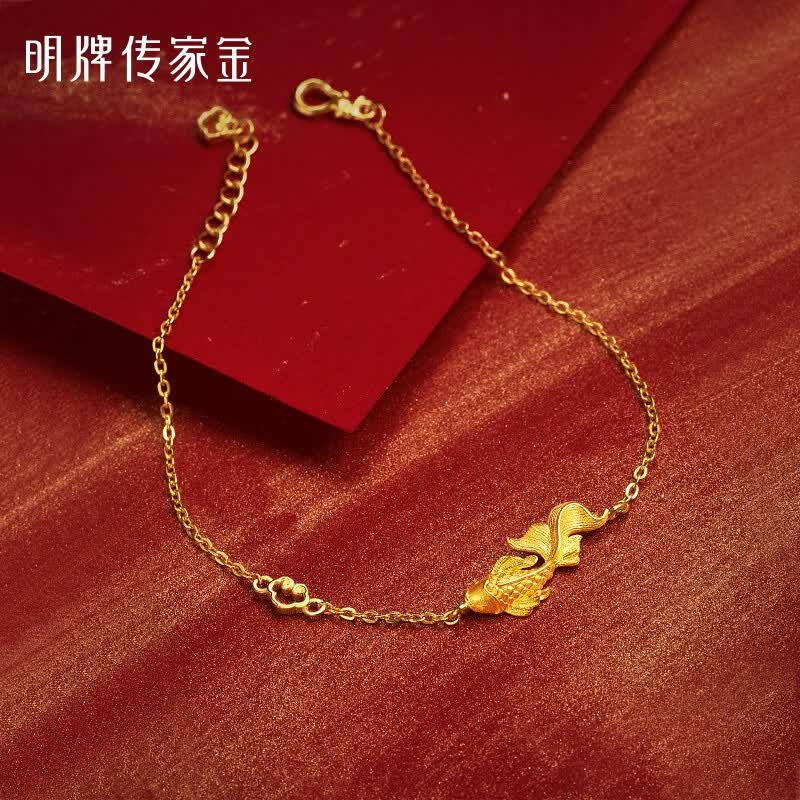 明牌珠宝传家金足金古法黄金福泽锦鲤鲤鱼手链AFK0252工费300 约16+3厘米 约3.07克怎么样,好用不?