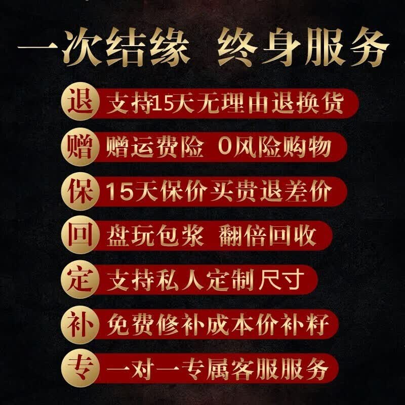 盘道橄榄核雕 2.0大籽弥勒八大弥勒八大财神十八罗汉文玩手串橄榄核雕 心江 双面罗汉1.9*2.3cm 盘道橄榄核雕 2.0大籽弥勒八大弥勒八大财神十八罗汉文玩手串橄榄核雕 心江 双面罗汉1.9*2.3cm