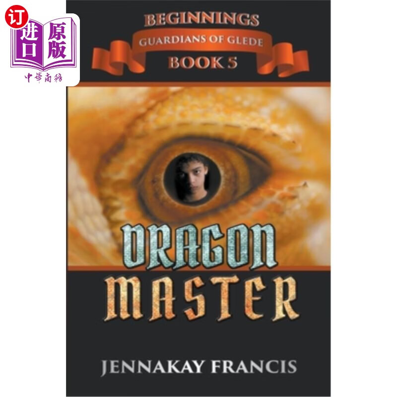 海外直订dragonmaster 龙王