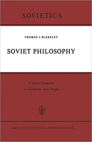预订 soviet philosophy