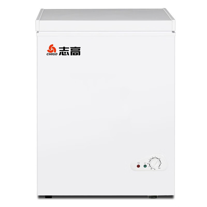 志高（CHIGO）58升家用节能小冰柜迷你卧式冷藏冷冻转换一级能耗小型变温冷柜