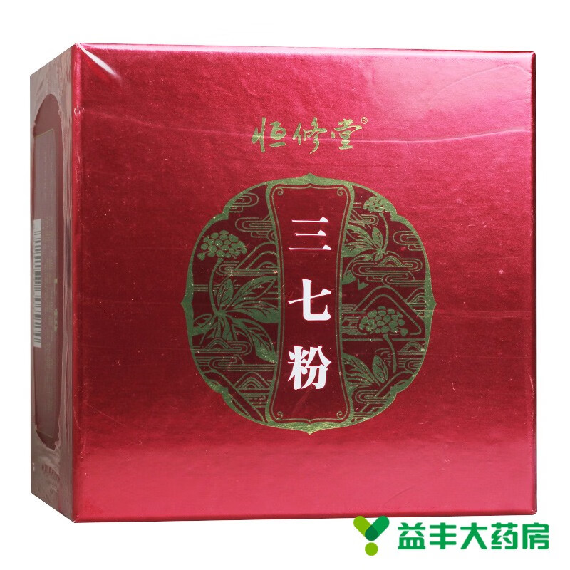 恒修堂 三七粉  3g*100袋 1盒装