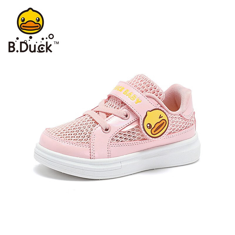 B.DuckС��ѼͯЬ ��Ůͯѧ��Ь ͸����������Ь��3ɫ��ѡ�� 29.28Ԫ