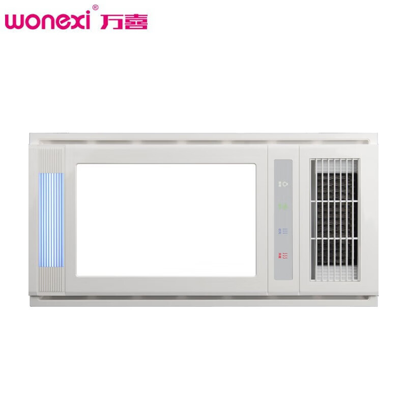 万喜风暖浴霸(炫白3号)集成吊顶吹风换气风暖led照明双电机