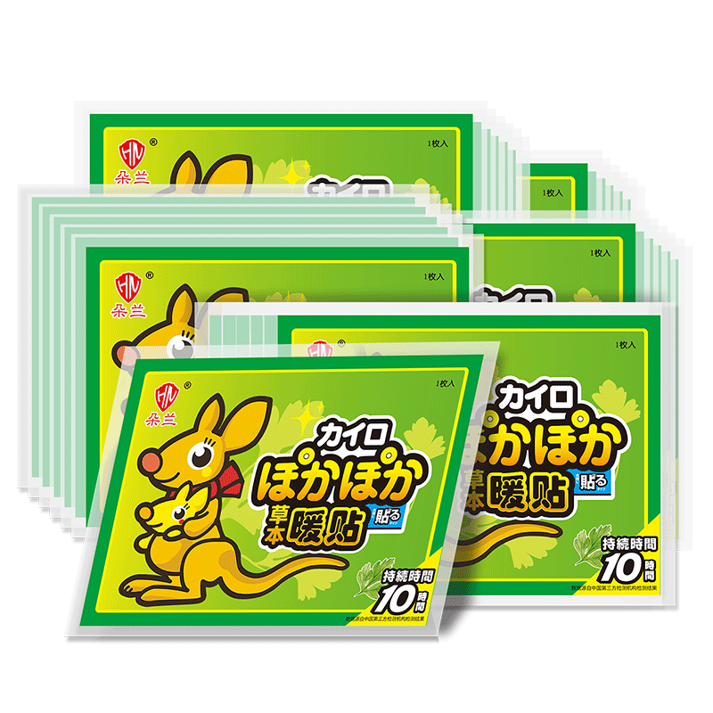 朵兰巴布熊草本艾草暖宝贴-历史价格和销量趋势引人注目|如何知道京东保暖防护历史价格