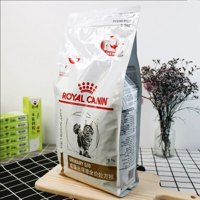 皇家ROYALCANIN猫泌尿道处方猫粮全价LP34是正品吗？