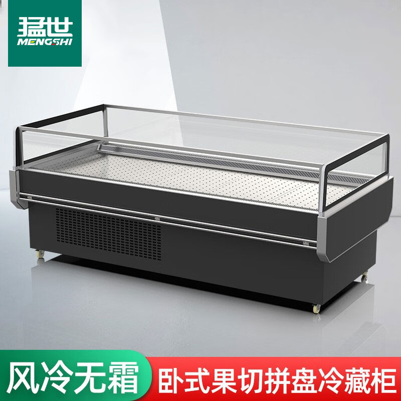 柜果切拼盘展示柜商用水果店冷藏保鲜柜熟食柜凉菜柜寿司柜超市生鲜柜