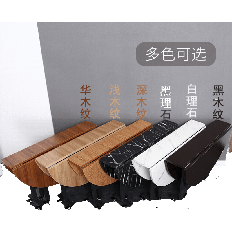 折叠圆桌 10人家用简约折叠大圆桌简易吃饭餐桌现代小户型简易多功能可移动桌子 1.0米直径多功能圆桌颜色备注 带滑轮