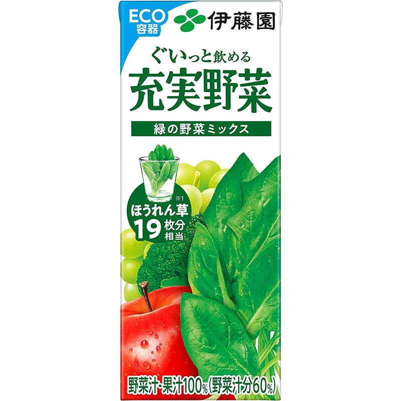 【日本直邮】果蔬汁清爽维生素饮料,纸盒装 200ml 24瓶 蔬菜绿色什怂