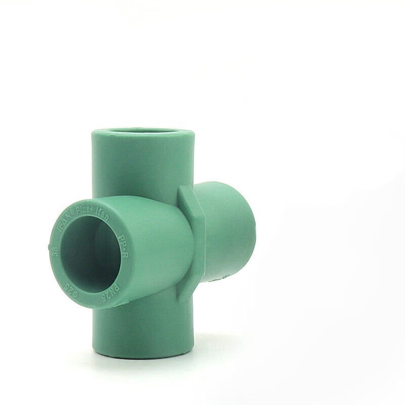 叽哩哇啦家装ppr管材管件冷热水自来水管配件热熔4分6分过桥四通接头