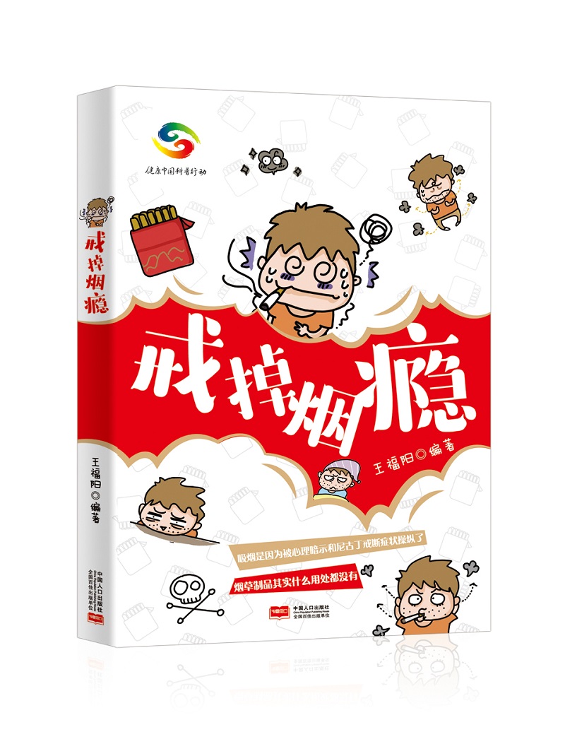 京东家庭历史价格走势图|家庭价格走势图