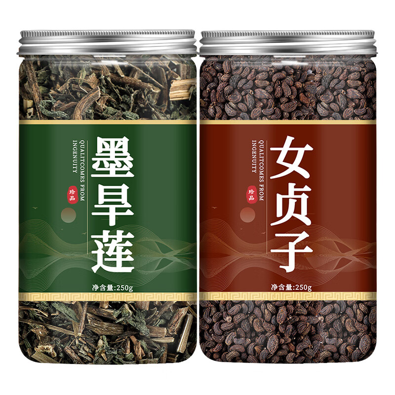 女贞子旱莲草中药中药材茶包墨旱莲茶和旱莲草茶的功效泡茶水 女贞子