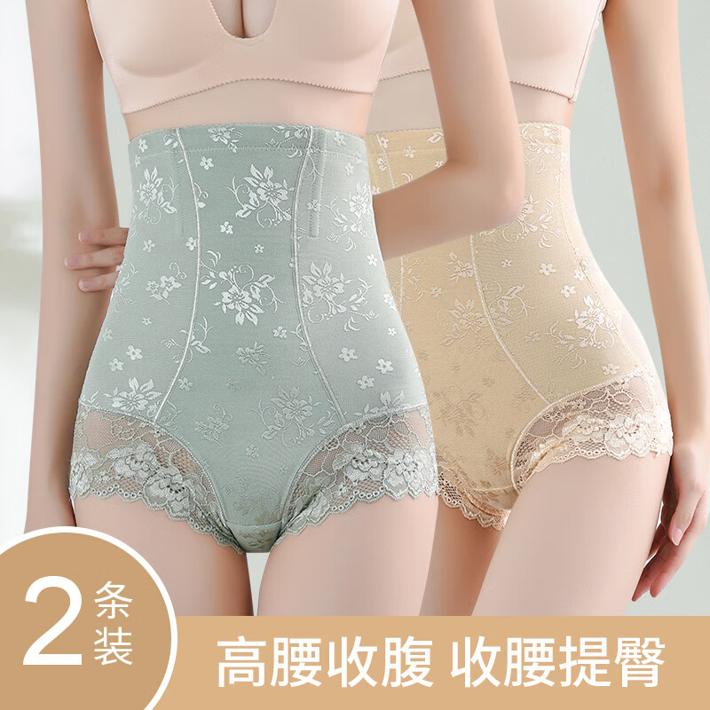 查美体历史价格的网站|美体价格比较