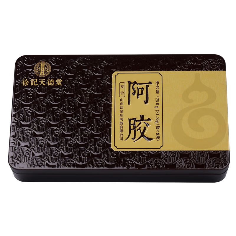 山东阿胶块250g铁盒阿胶片驴皮阿胶熬阿胶糕配料贫血气血不足 250g*1