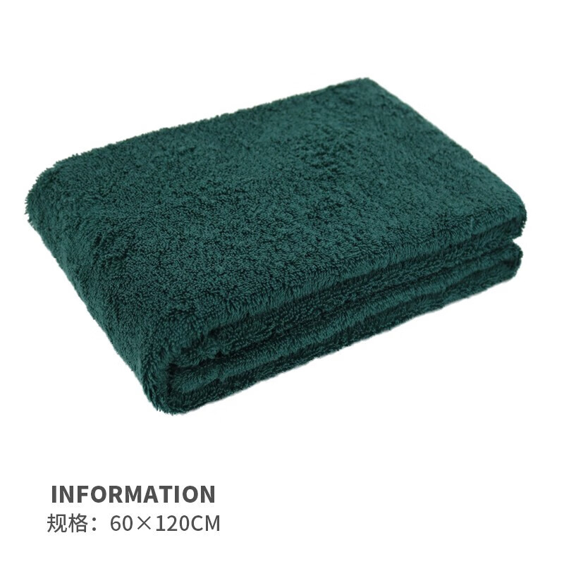 日本原装进口浅野毛巾airkaol有机棉大浴巾女男柔软吸水 纯棉 洗澡巾双叶系列60*120cm 双叶绿