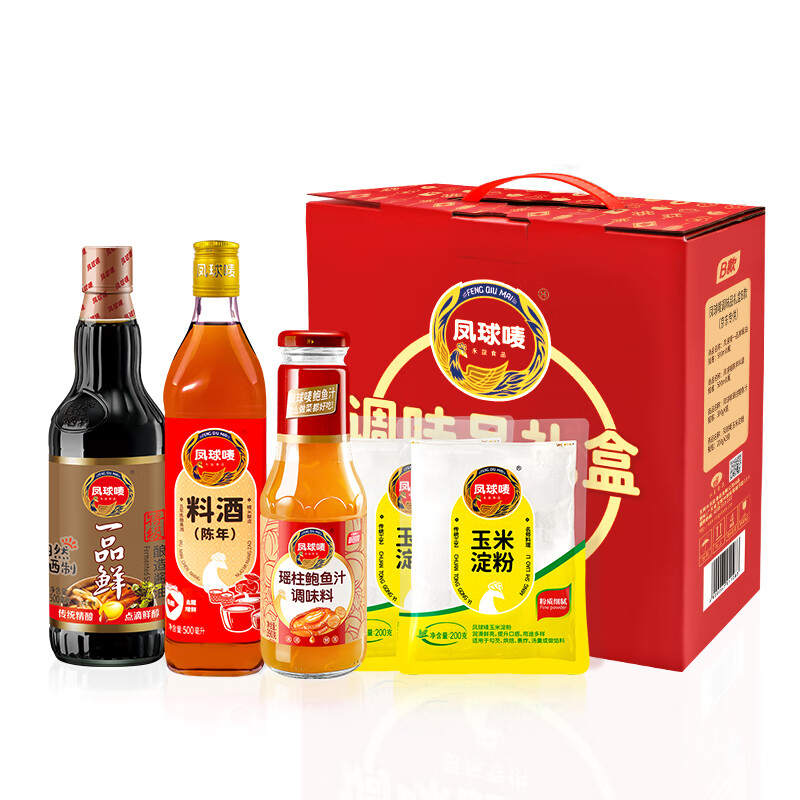 凤球唛调味品礼盒玉米淀粉质量好不好?使用感觉曝光?