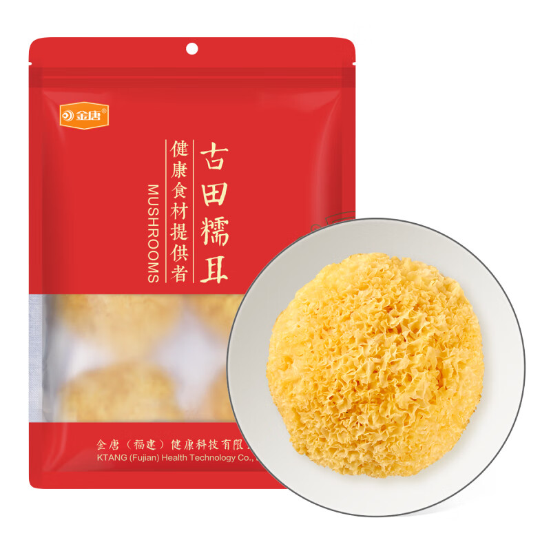 金唐古田糯耳156g 易煮易糯银耳羹 甜羹炖汤食材使用感如何?