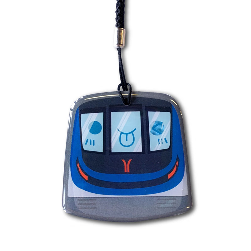 【交通联合一卡通】地铁q版十三号线异形卡 羊城通迷你卡城市通排名