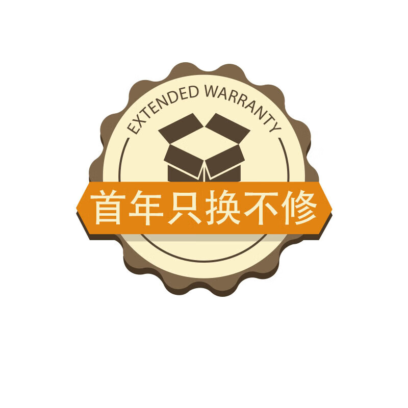 京东延保服务价格走势怎么看|延保服务价格比较