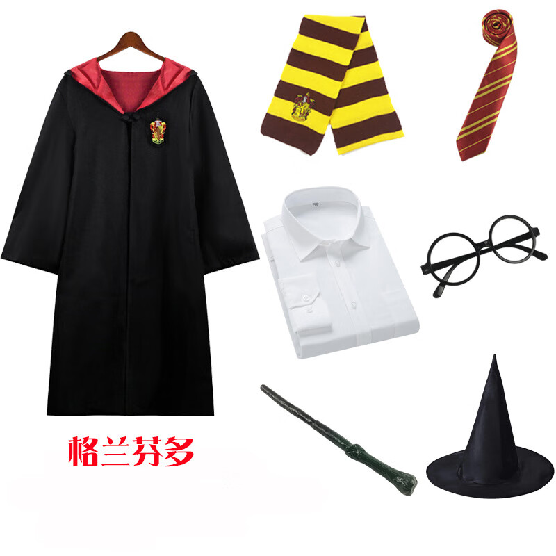 古仕龙哈利波特魔法袍 周边cos服装斯莱特林校服万圣节衣服表演服装套装 格兰芬多七件套 儿童115