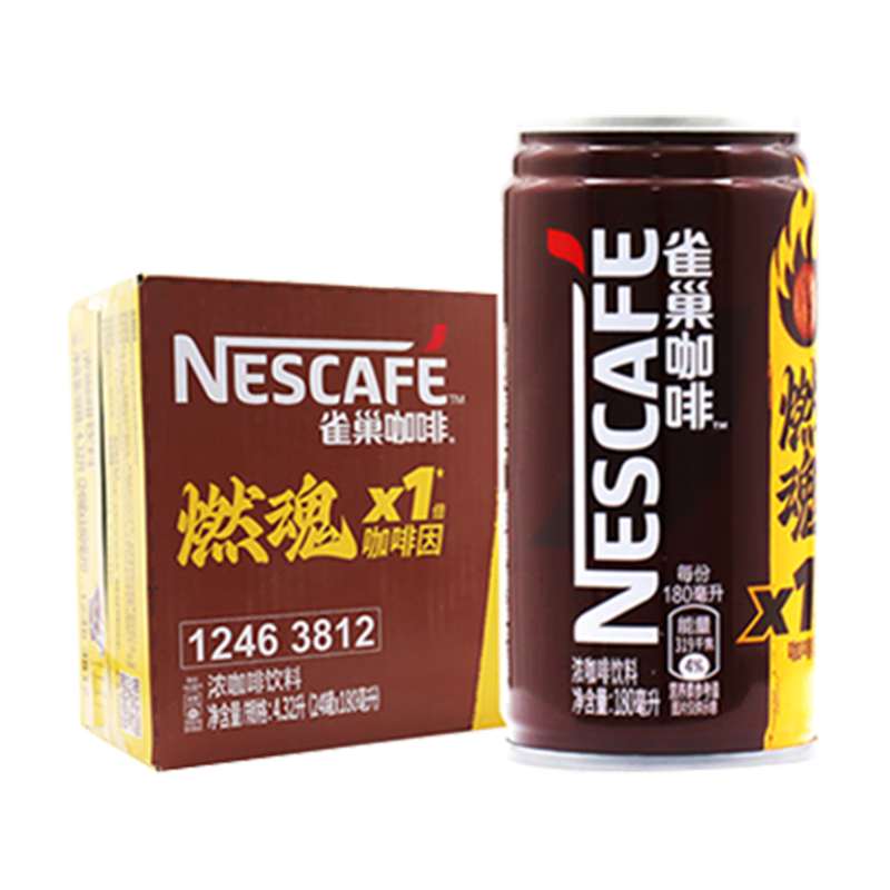 雀巢（Nestle）即饮咖啡饮料 燃魂1倍咖啡因浓黑咖啡 180ml*24罐装