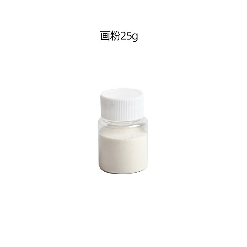 水拓画套装浮水绘画手工diy创意涂鸦彩色湿拓画浮水画水影画 画粉25g