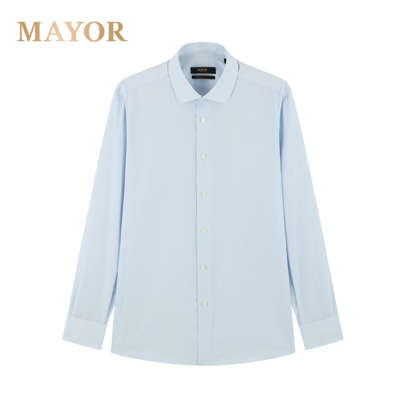 MAYOR男装 ALBINI高支全棉经典绅士透气长袖衬衫 MLCA19771HQT-4浅蓝 180/100A