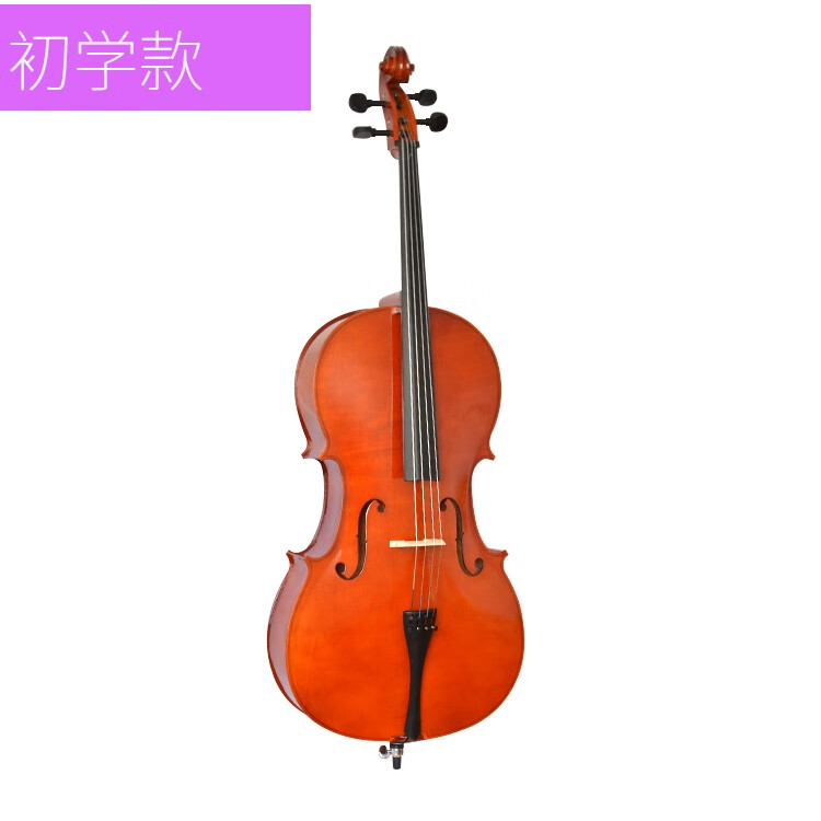 CLCEY钢铁侠合金初学练习大提琴 彩色大提琴 哑光 白色 亮光 黑色 大提 枣红色4/4