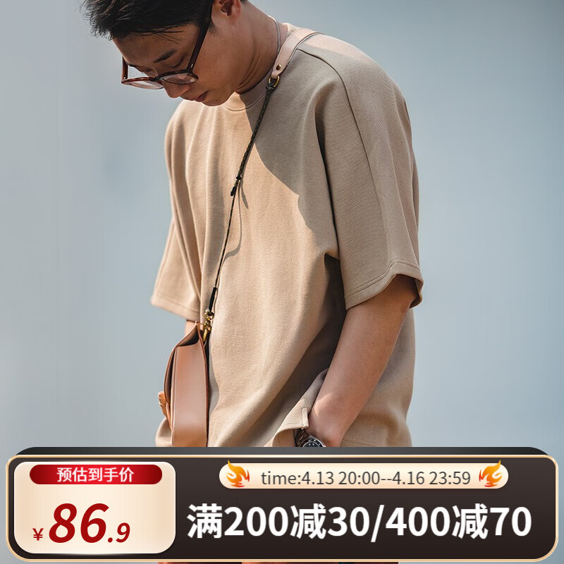 京东京东秒杀 2023-04-15 - 第5张 | 最新购物优惠券 京东京东秒杀 2023-04-15 - 第5张 | 最新购物优惠券