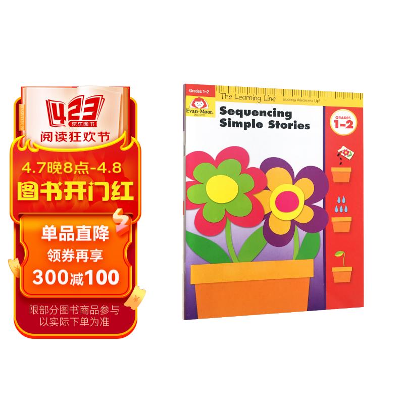 learning line workbooks - sequencing simple stor