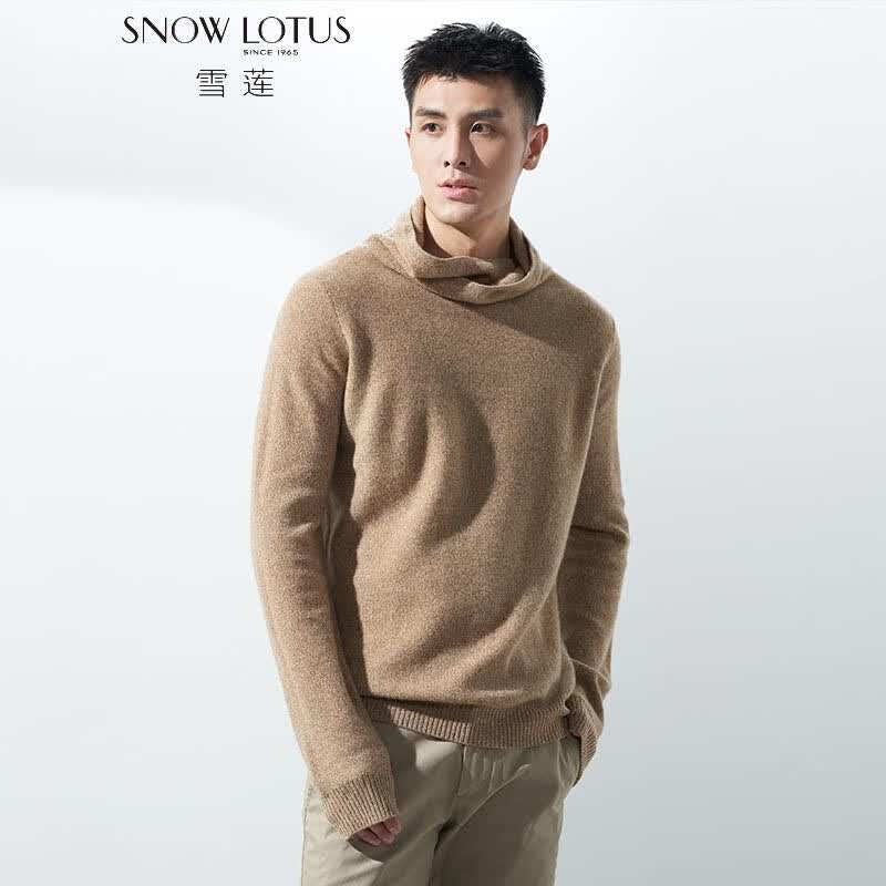 雪莲秋冬新款山羊绒时装领男套头衫 8104 XL(110)高性价比高么？