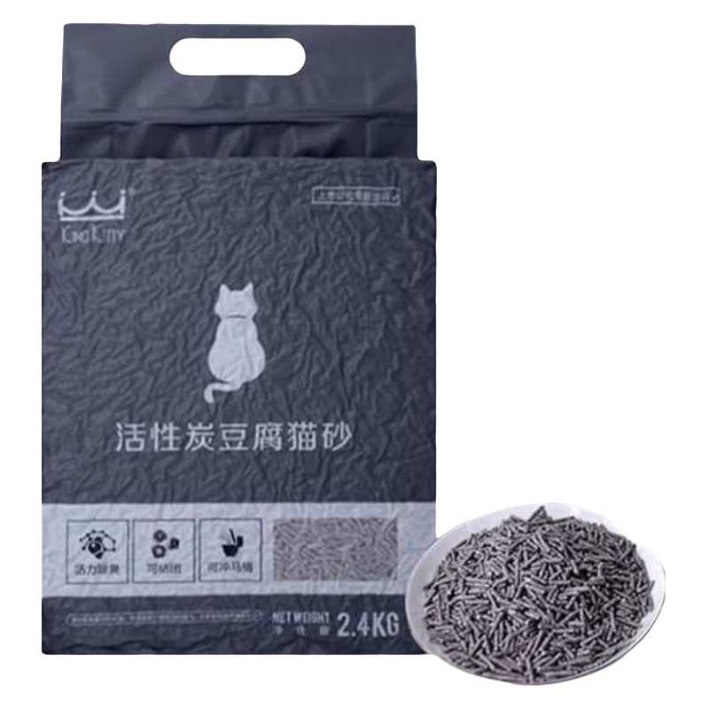 为猫砂市场增添新物种