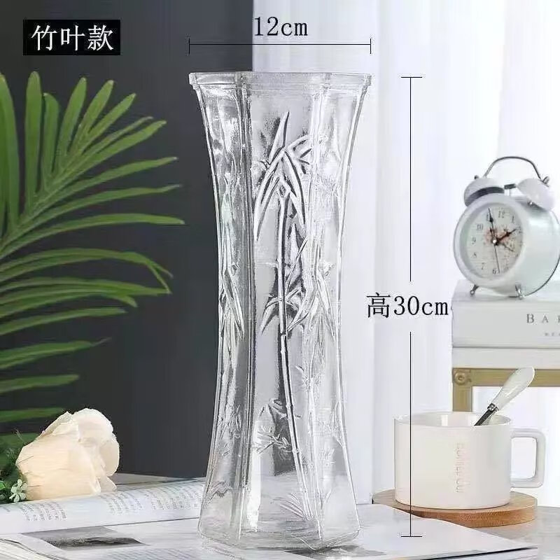 加厚大号玻璃花瓶透明客厅摆件水培植物富贵竹百合插干花陶瓷花瓶 高30厘米【竹叶纹款式】1个 优先+一整件套+加包装