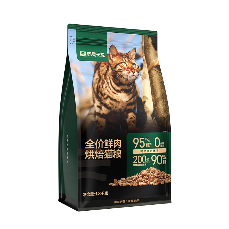 网易天成 全价鲜肉烘焙猫粮 1.8kg