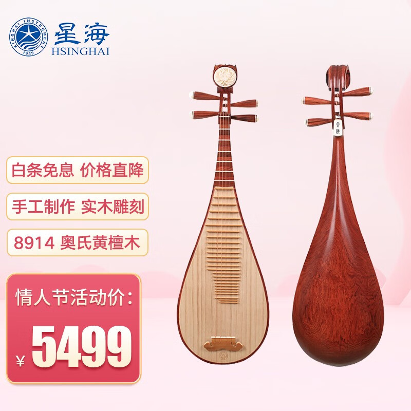 京东母婴玩具 2022-02-13 - 第26张 | 最新购物优惠券 京东母婴玩具 2022-02-13 - 第26张 | 最新购物优惠券