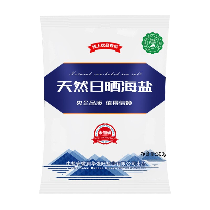 ���ڲ���������δ�ӵ⾫����500g�� ʳ���ε�ζ�� 500g*5��