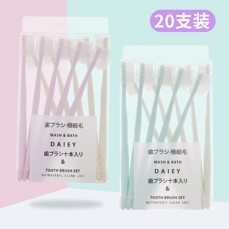 0点领新券:京东补贴购开启,全场跌破成本价