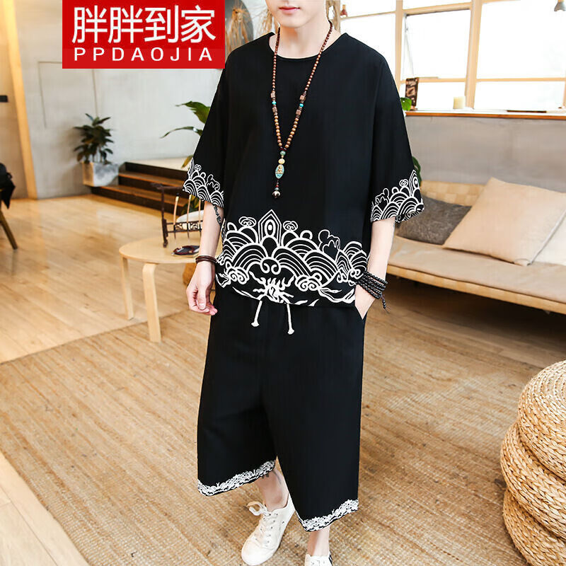 查询唐装汉服价格最低|唐装汉服价格走势